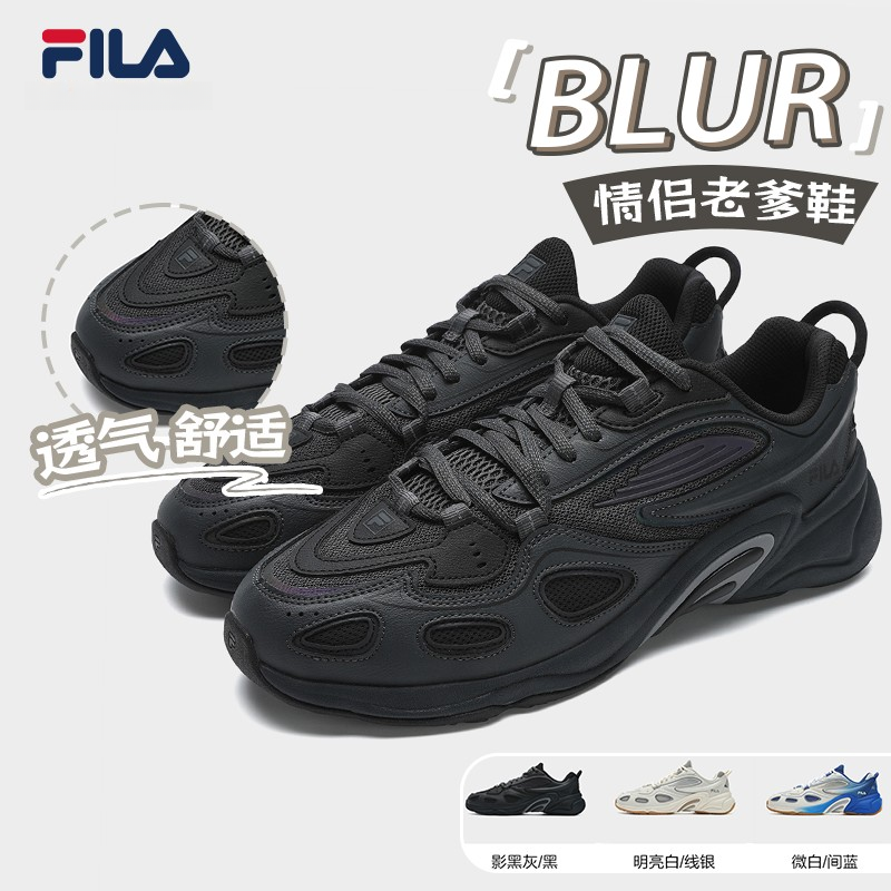 Fila/斐乐2025秋季【BLUR】情侣时尚复古慢跑减震运动鞋F12M532120F