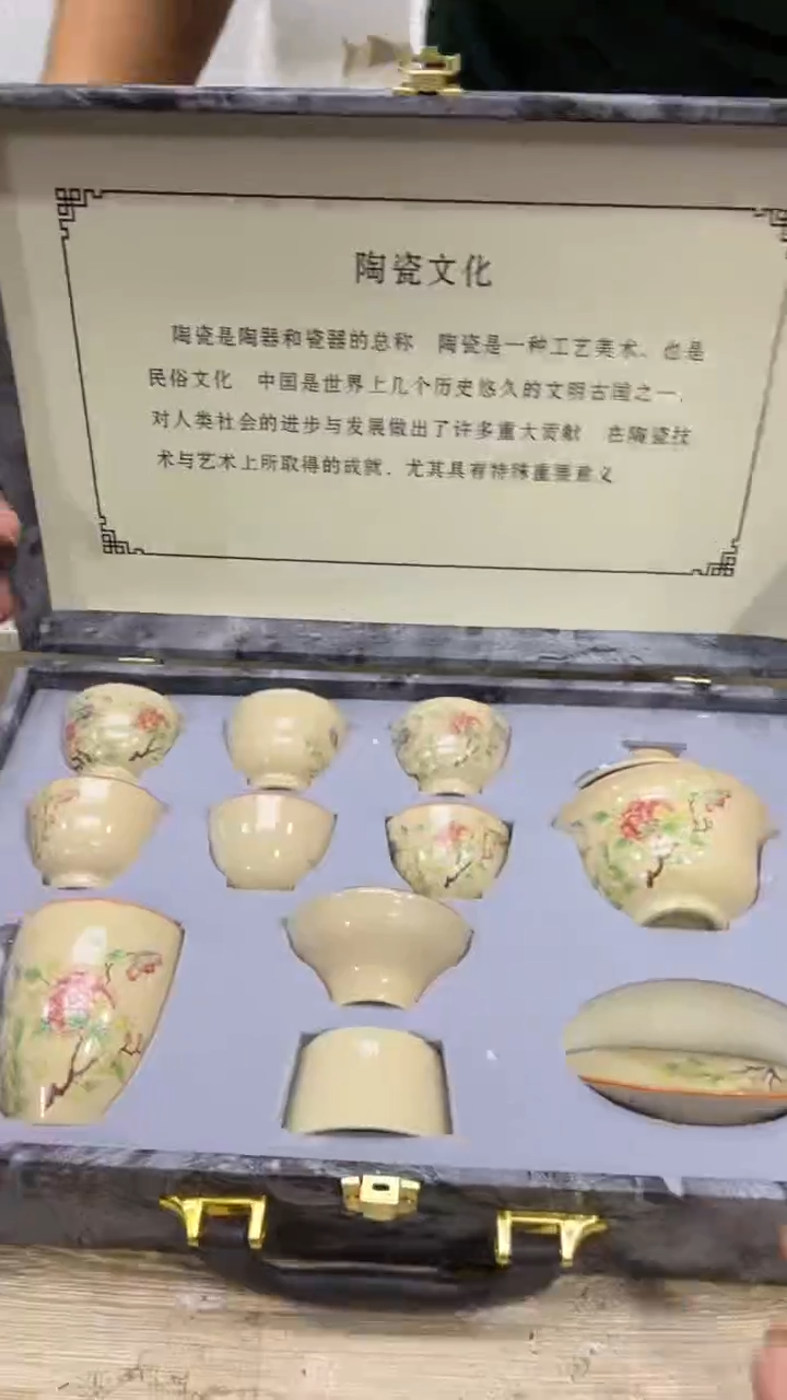 【闪购商品】其他其他其他其他其他