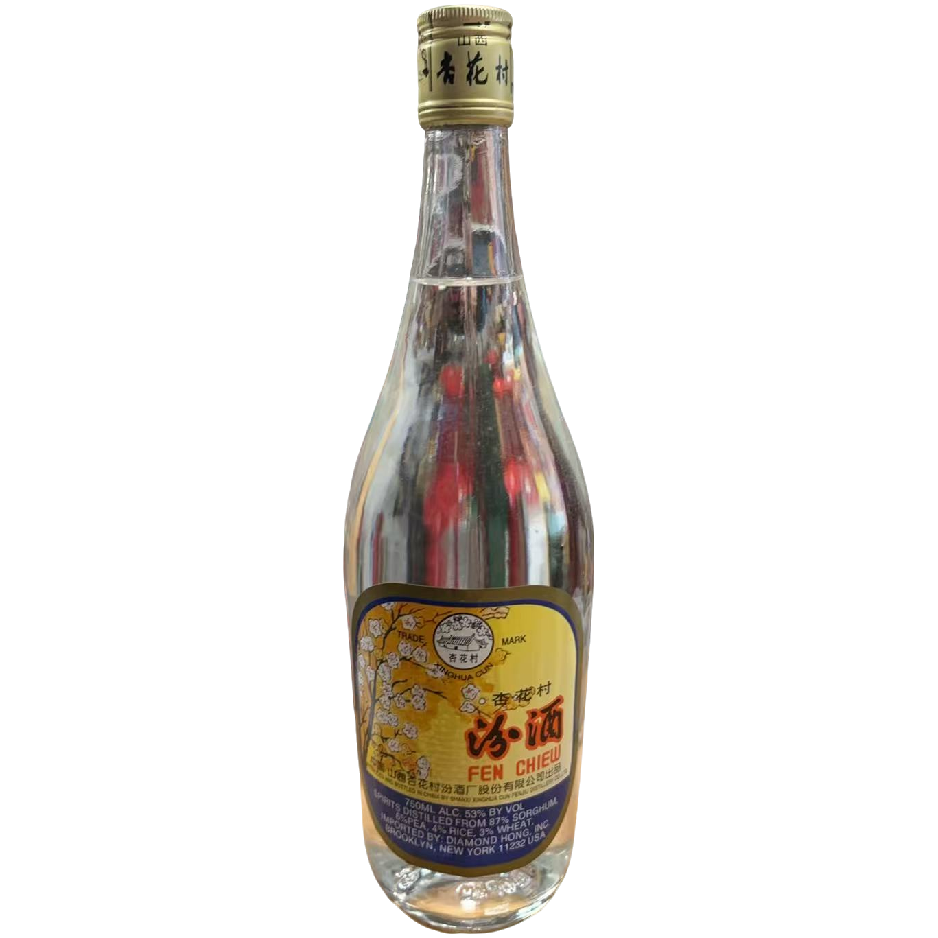 汾酒ck汾 mg 白酒53度750ml