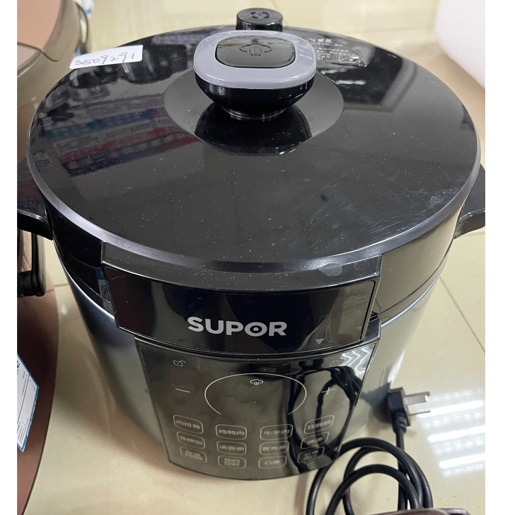 9新 SUPOR/苏泊尔 【二手】华中仓电压力锅小型家用全自动智能
