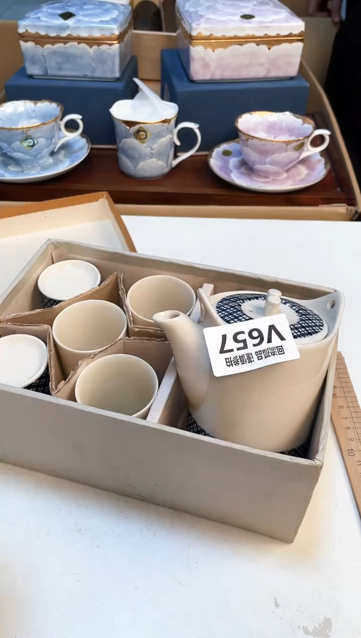 【闪购商品】3213213213213213