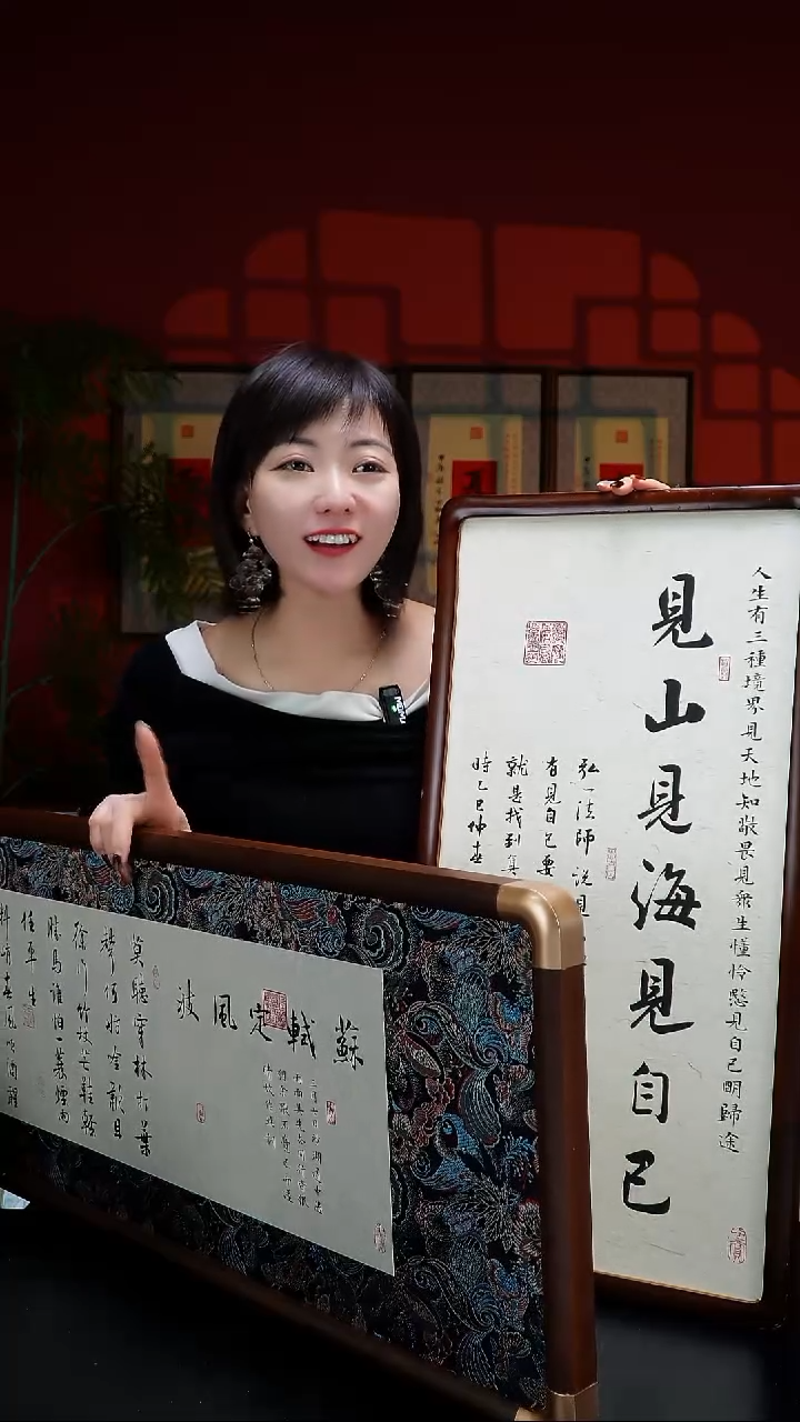 实木横款125*40实木仿铜角-定风波-蝴蝶凌布