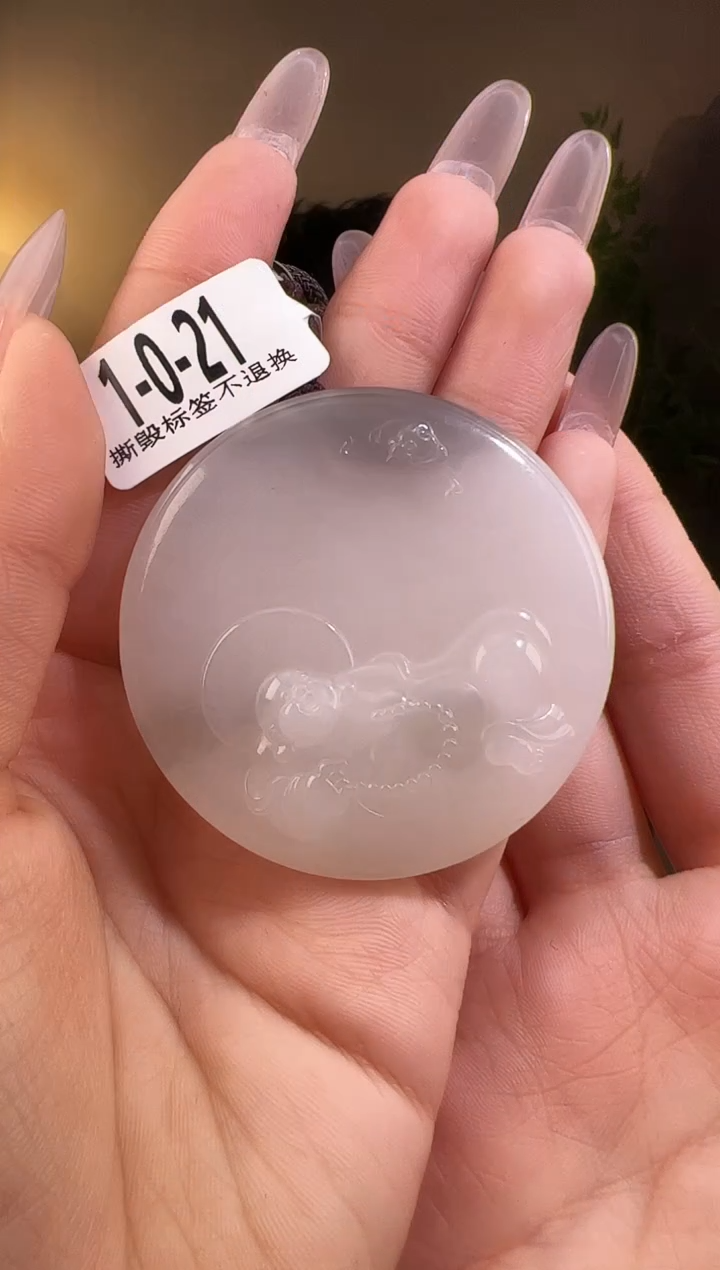 【闪购商品】和田玉颈饰未镶嵌扣21