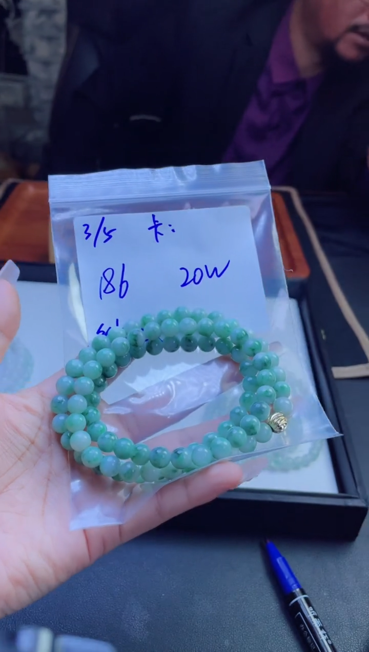 【闪购商品】定制翡翠未镶嵌多样性翡翠珠串 拍一发一