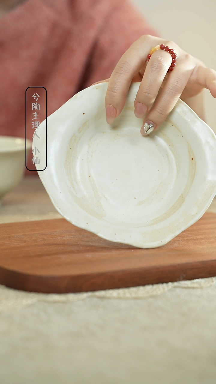 【闪购商品】碟手塑陶瓷 碟 内径11cm±