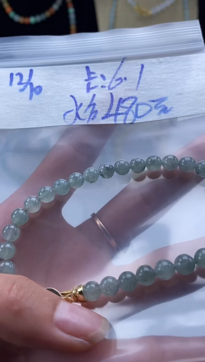 未镶嵌定制翡翠天然翡翠珠子