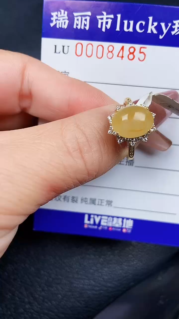 颈饰银S925镶嵌翡翠8485