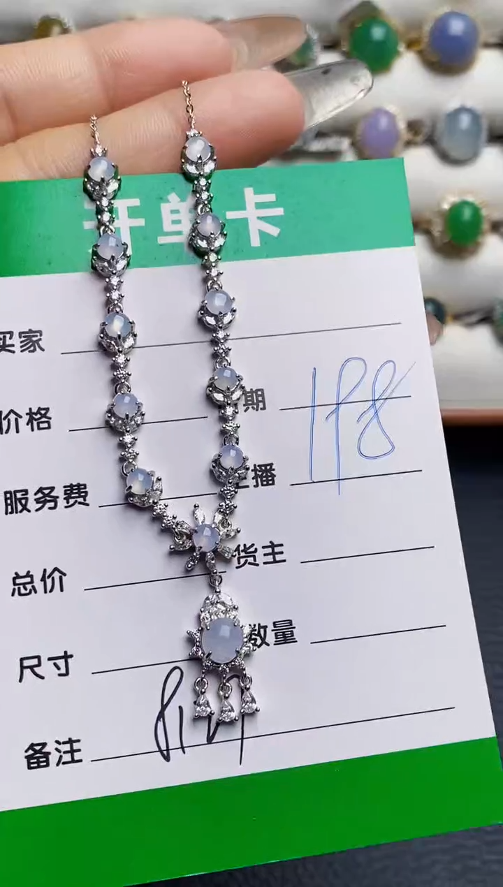 银S925镶嵌戒指翡翠8127