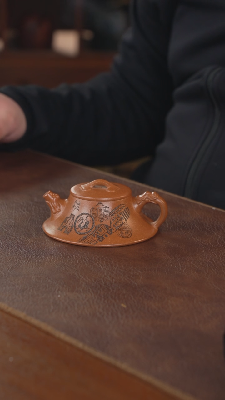 【闪购商品】紫砂茶壶紫砂壶紫砂壶