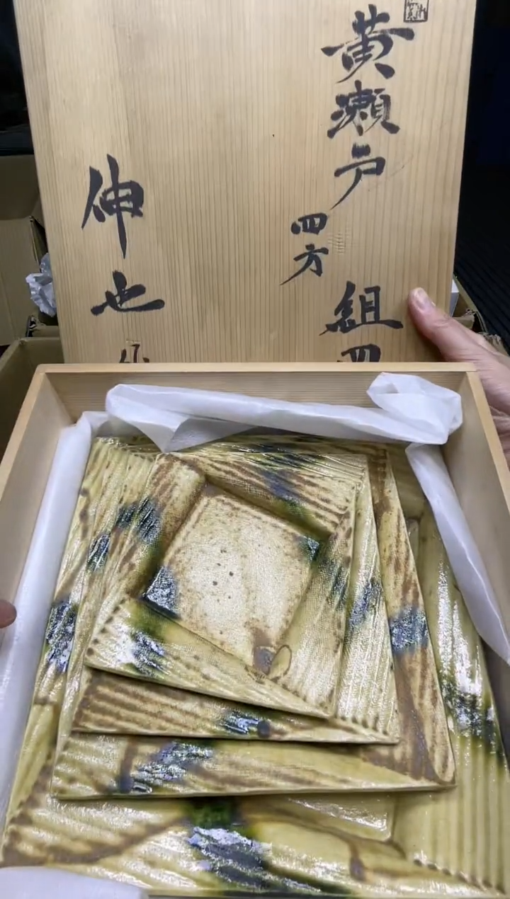 【闪购商品】稻谷壳小宝中古行