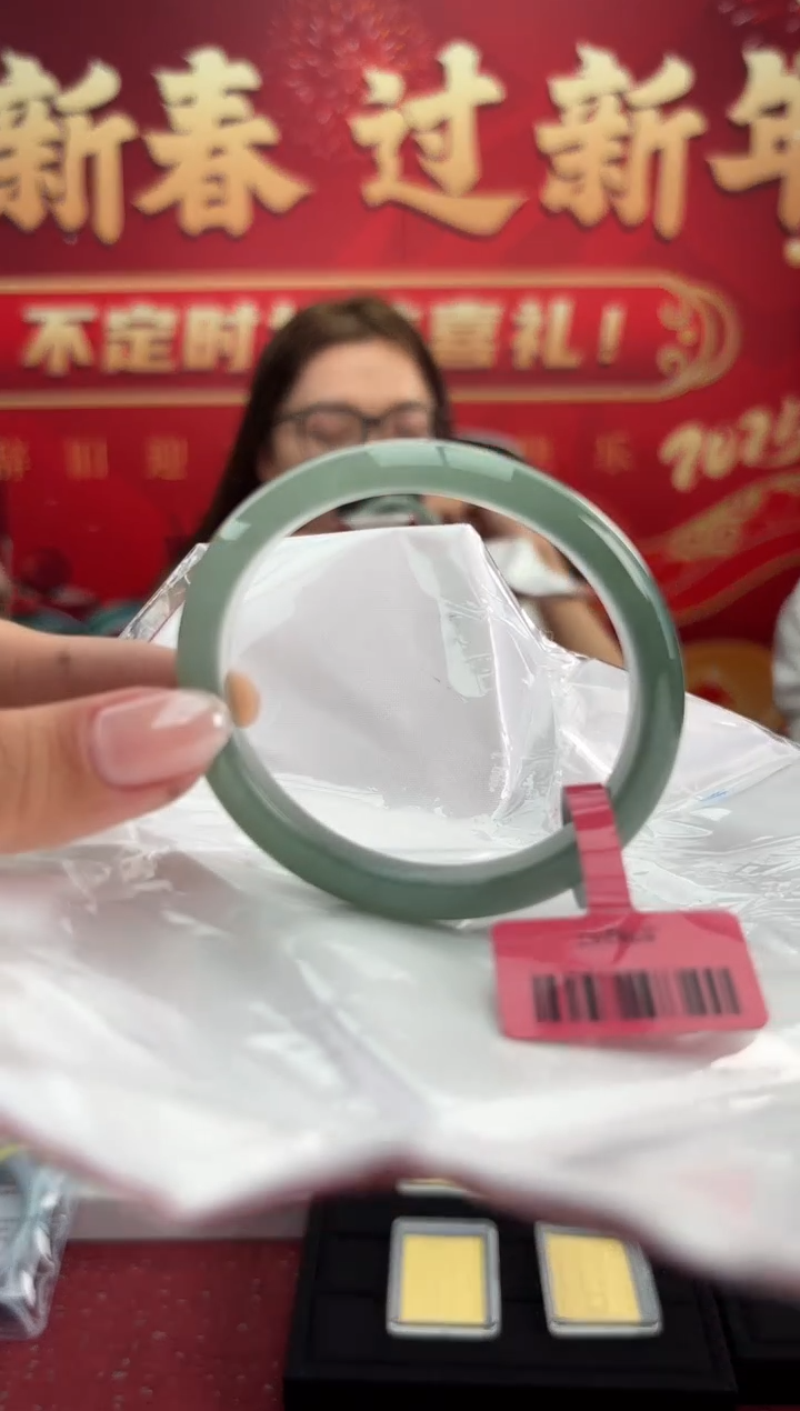 【闪购商品】翡翠手镯（贵妃镯）未镶嵌3手镯