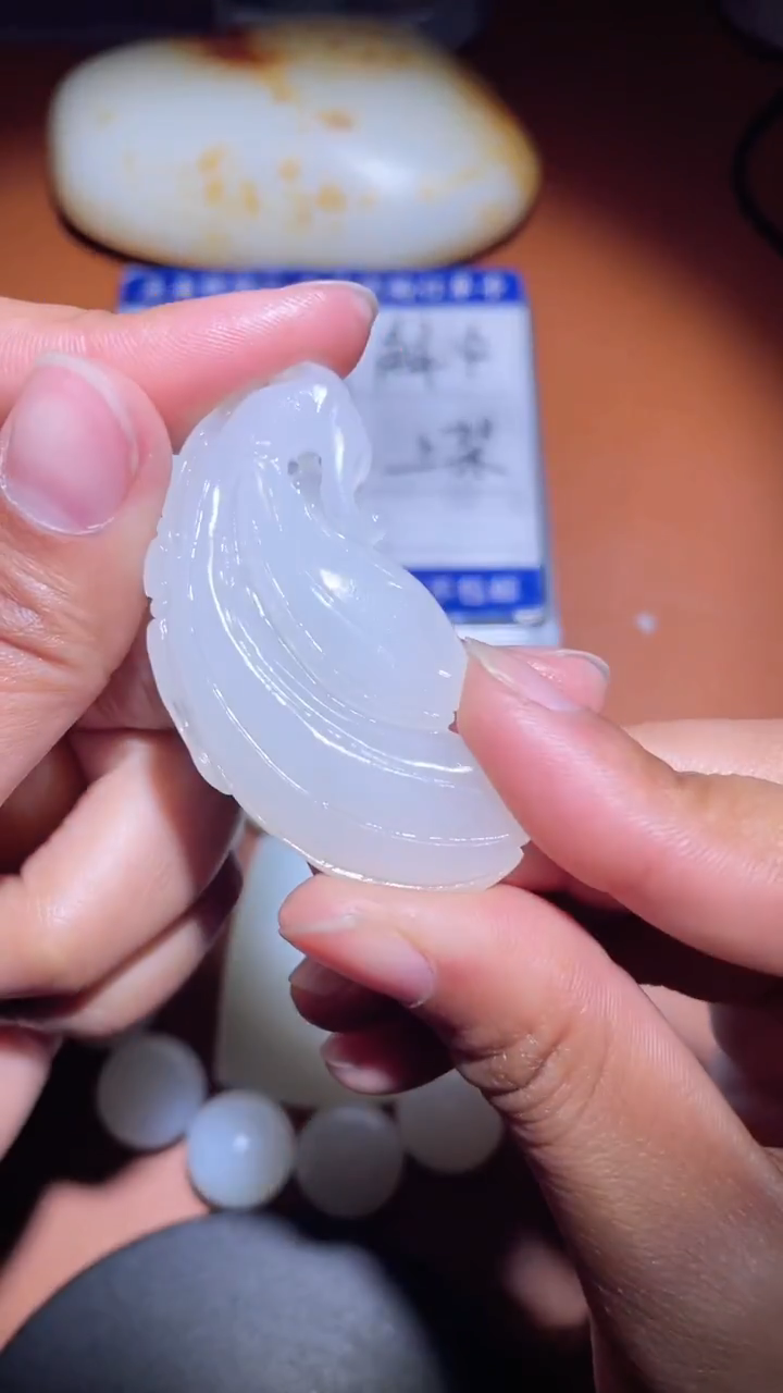 颈饰未镶嵌和田玉（糖玉）和田玉