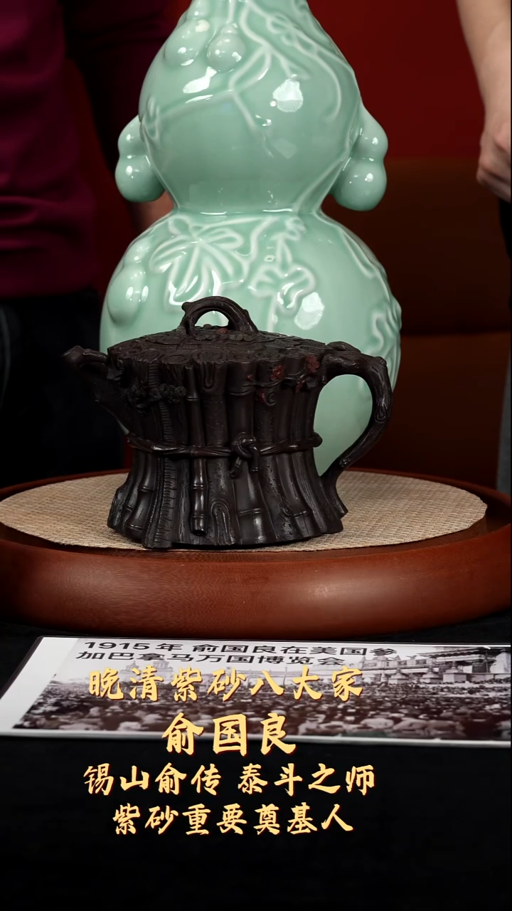 【kb013】梅桩壶宜兴紫砂YGL