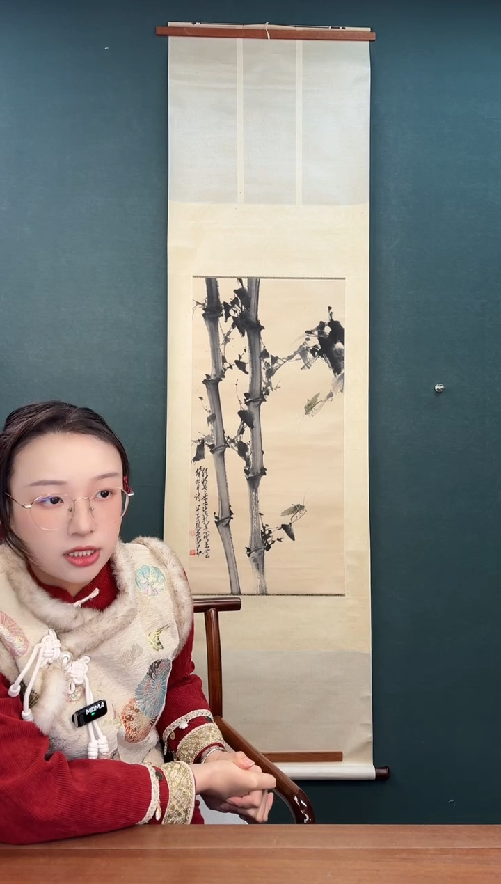 书法快***奔赵老师 墨竹图 4.4尺立轴