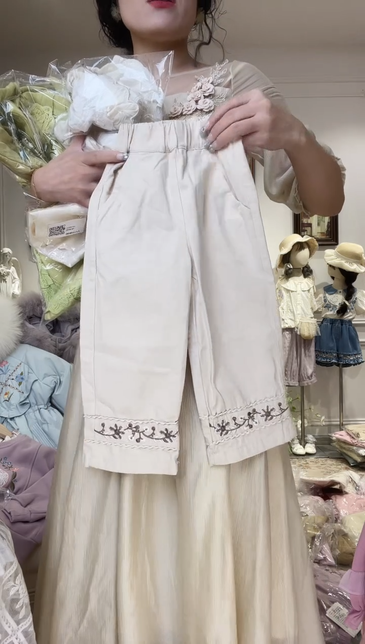 C8252；仙米杏；90
