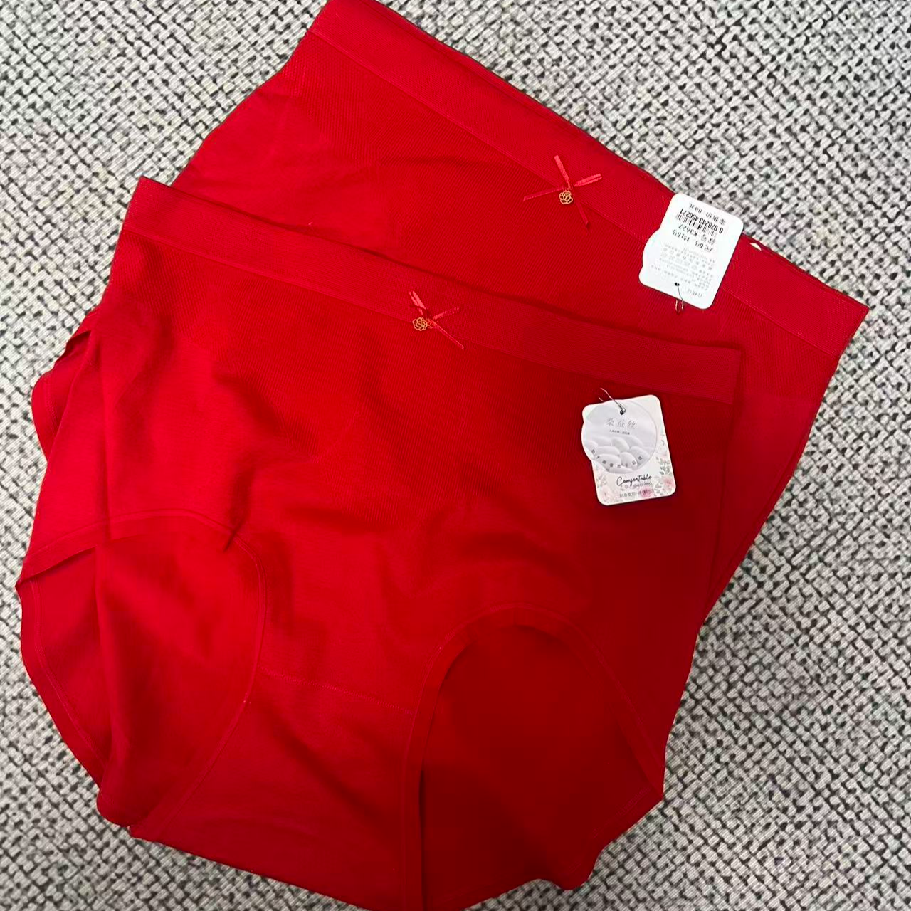 女士10A抑菌本命年大红内裤三条装