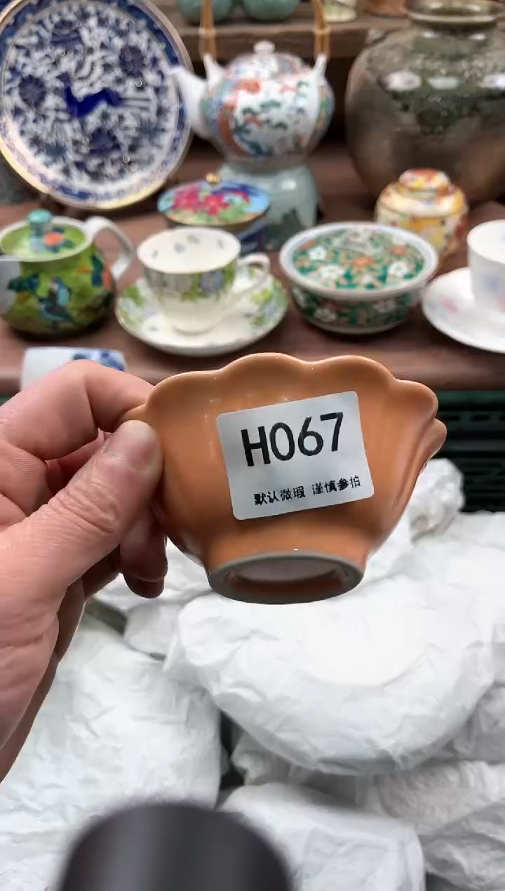 【闪购商品】瓷片067