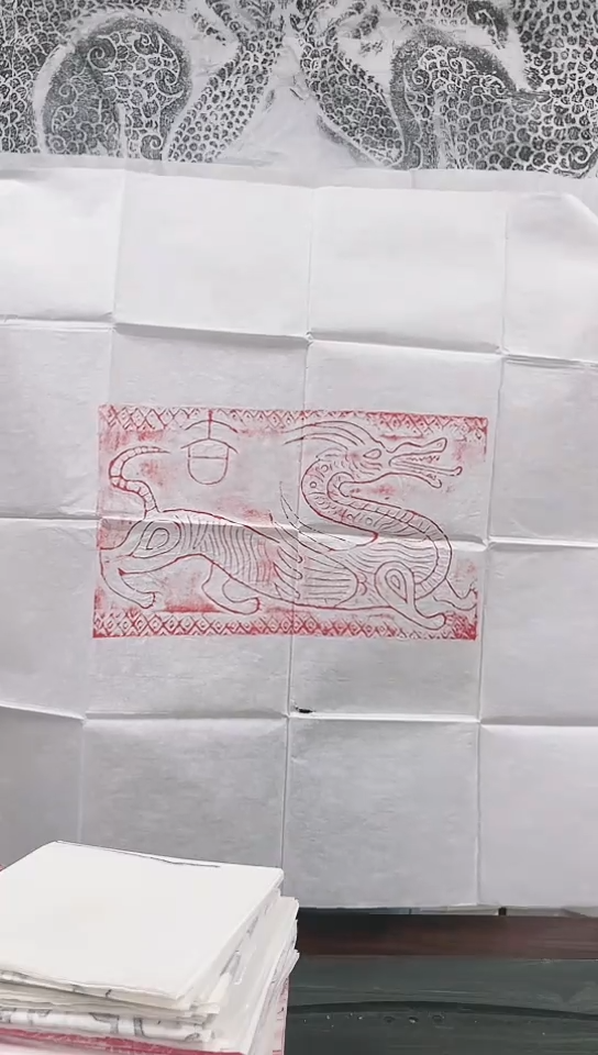 【闪购商品】拓片用纸其他汉砖拓片