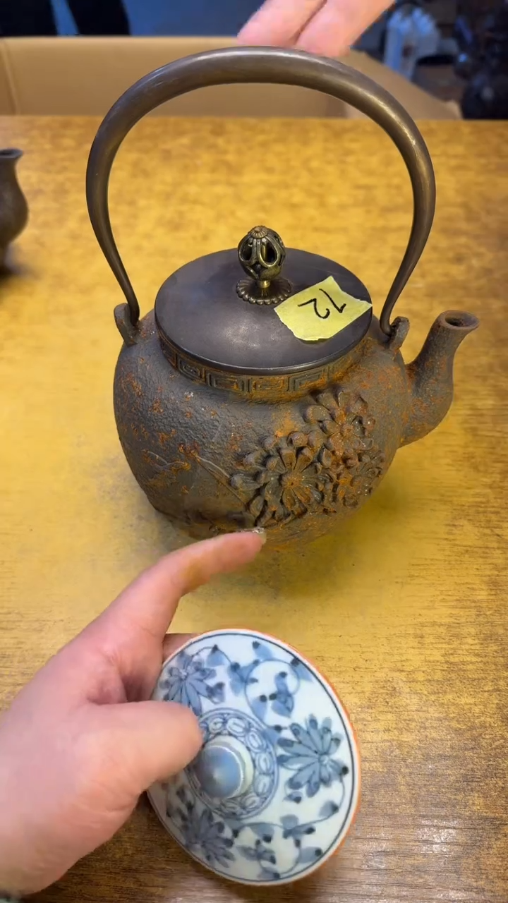 【闪购商品】其他瓷器瓷老破旧72有锈