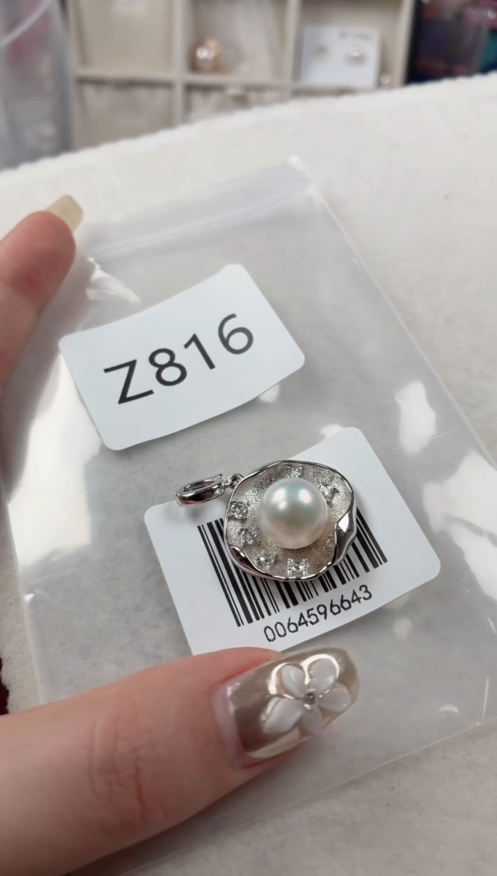 银S925镶嵌吊坠海水珍珠Z816