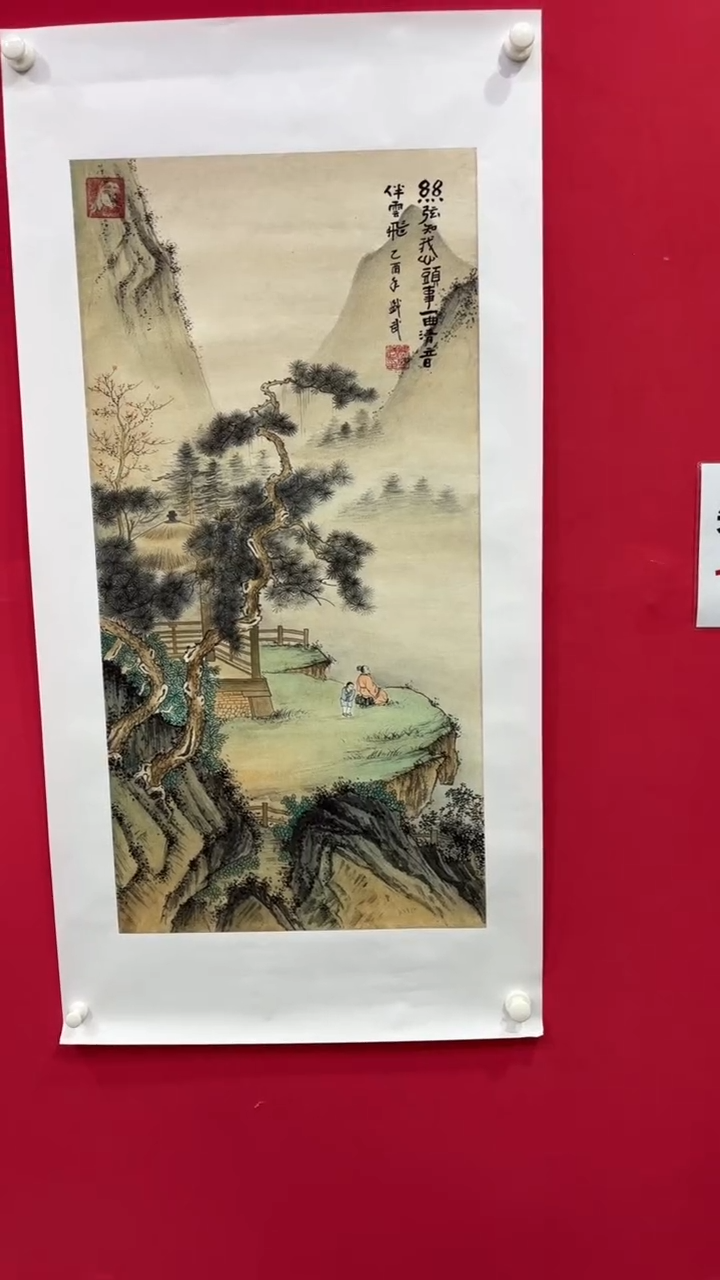 国画丝弦知我山水画