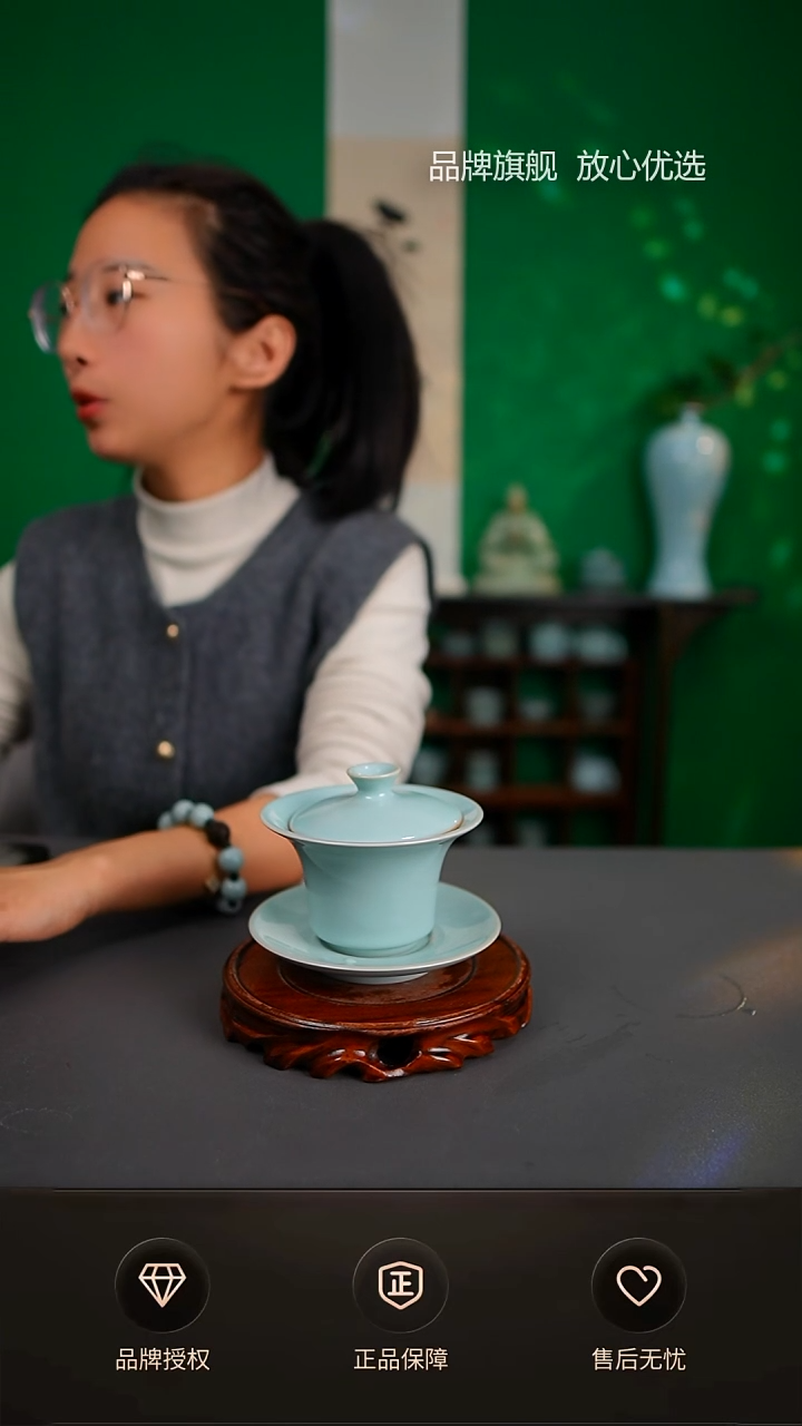 【闪购商品】一级臻稀手工大敞口马蹄盖碗