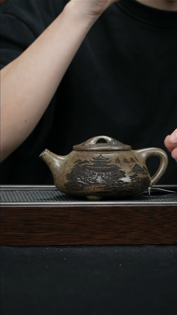 【闪购商品】紫砂茶壶宜兴紫砂壶280cc0413