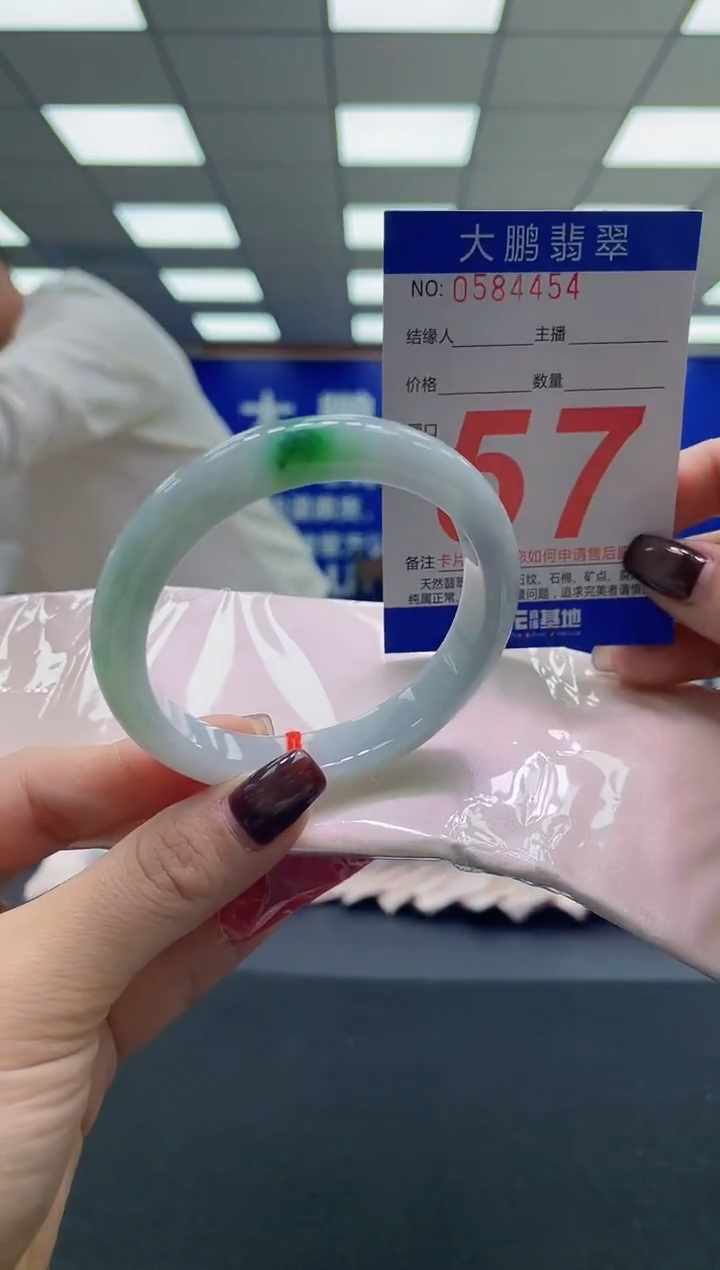 未镶嵌手镯翡翠AAAAAAAAAA