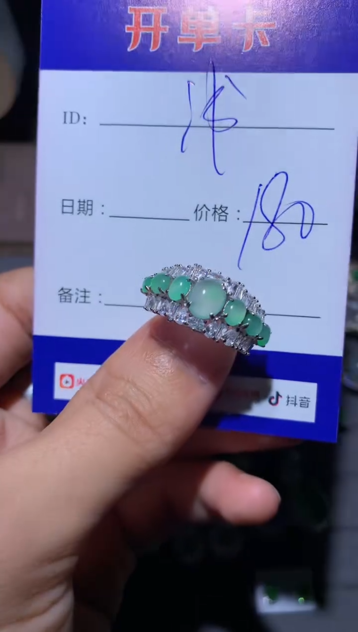 【闪购商品】翡翠戒指银S925镶嵌 定向 浅。