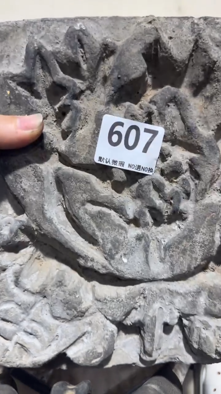 瓷片一**过亿容工艺品607