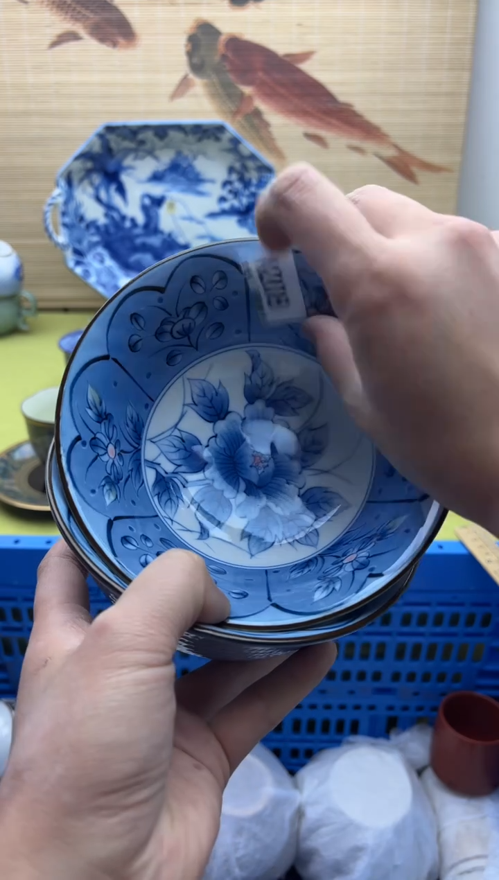 瓷片208        十八包邮