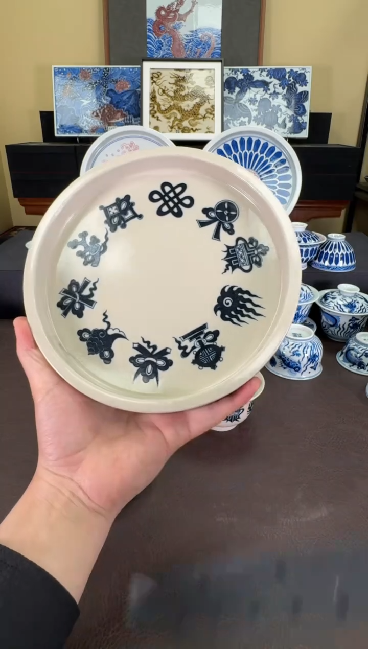 【闪购商品】二号釉八宝纹壶承