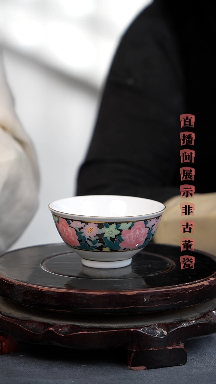 摆件瓷匠心中国光明瓷厂12.10.24