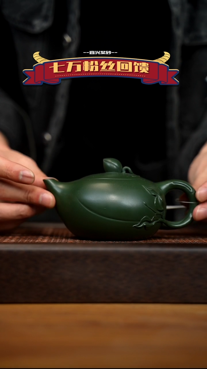 茶壶紫砂宜兴原矿 紫砂手工紫砂壶容量300cc