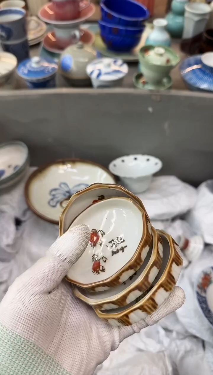 1聚***屋瓷器瓷器瓷器瓷器