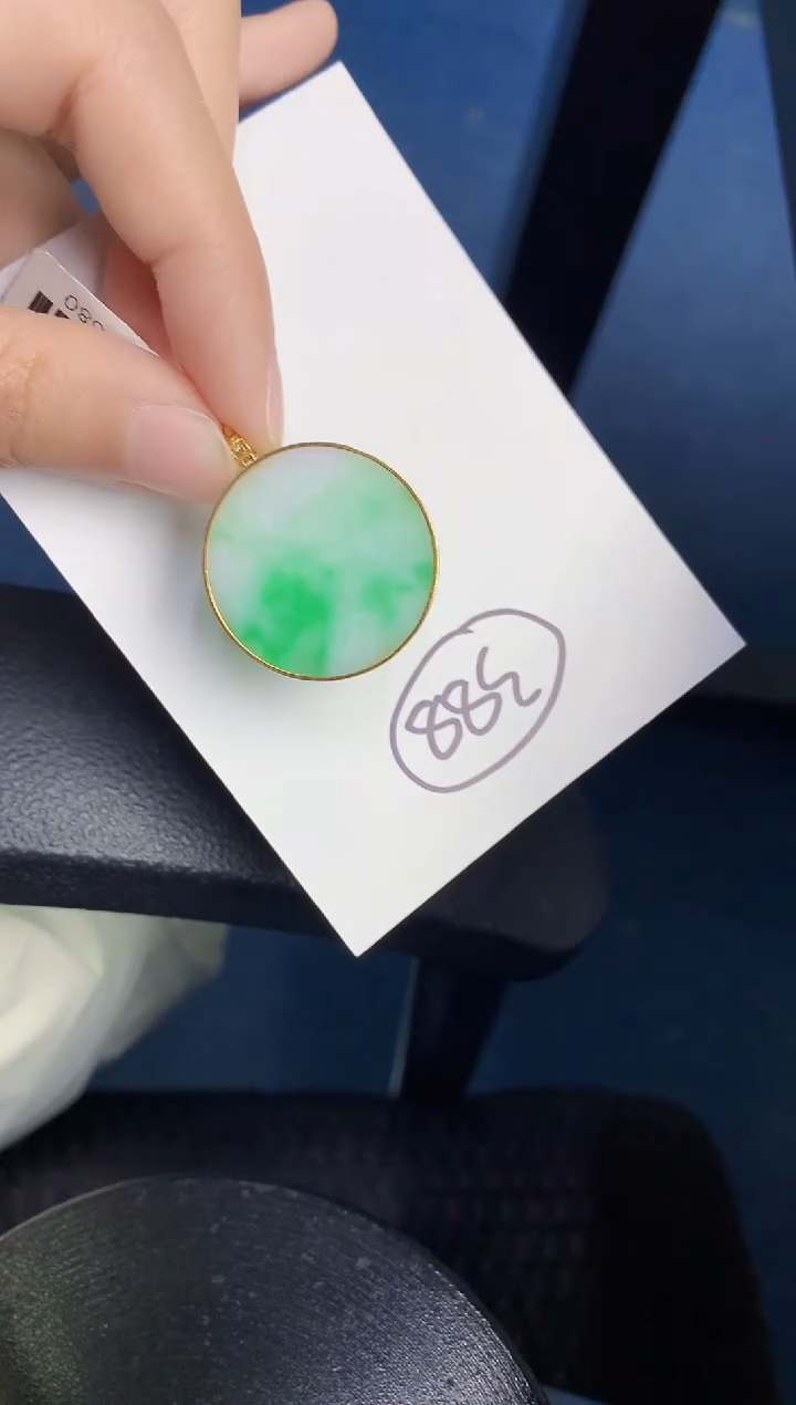 【闪购商品】翡翠颈饰18K金镶嵌000000000