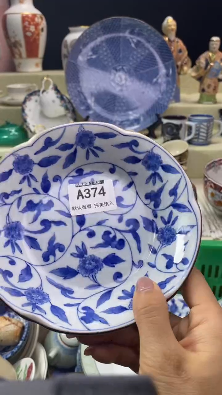件流*瓷片 默认微瑕 完美慎入374