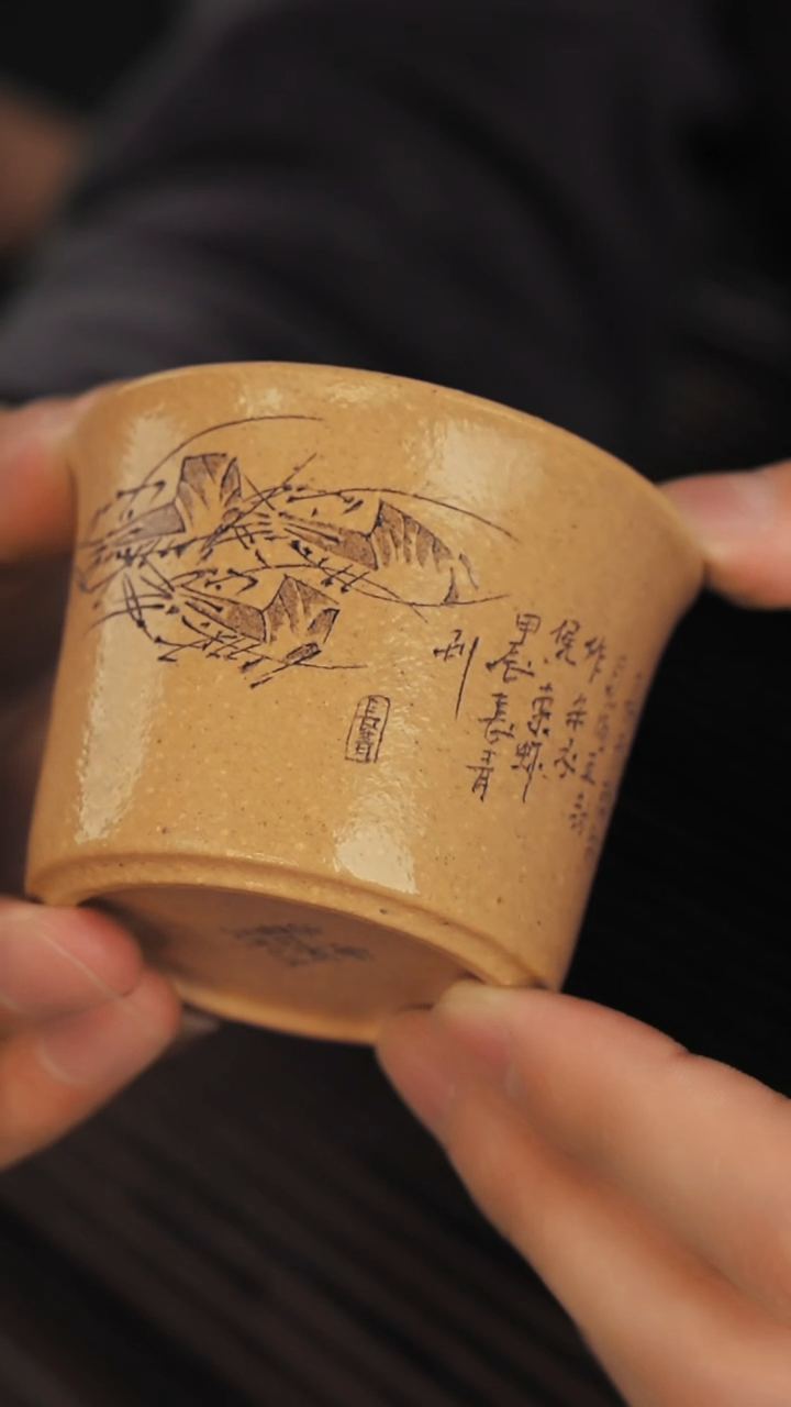 【闪购商品】紫砂茶杯9号紫砂杯