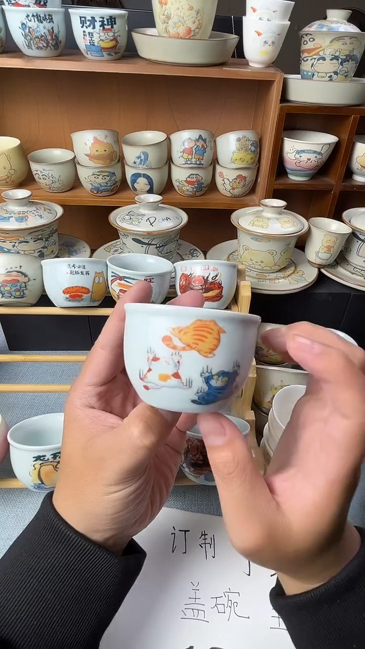 手绘盖碗杯子定制15