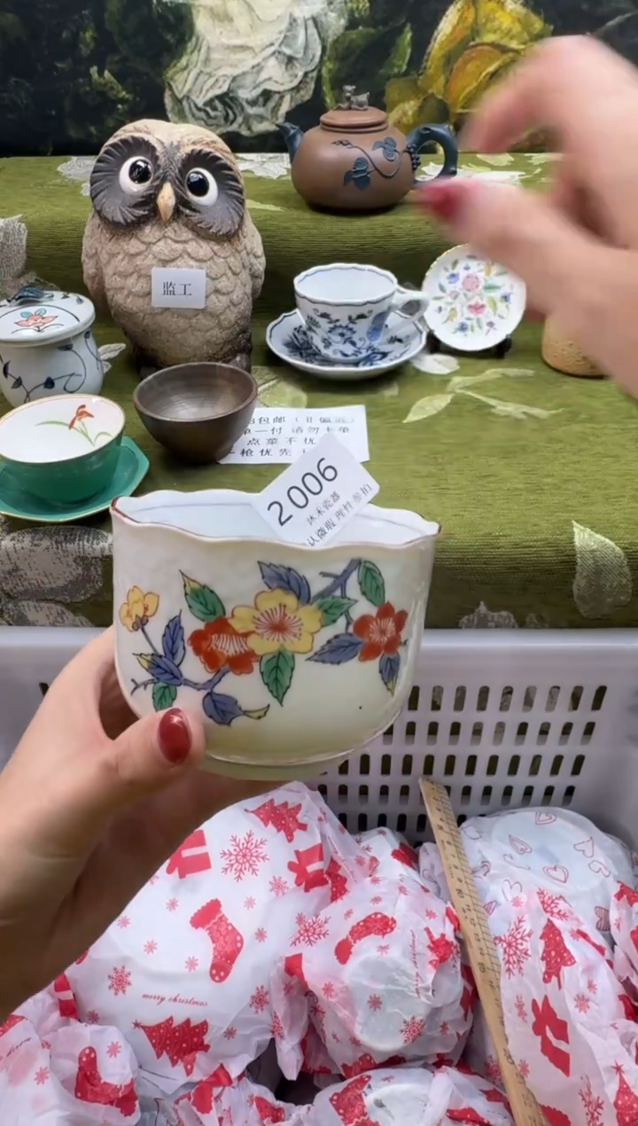 瓷片?****?瓷片 2 006