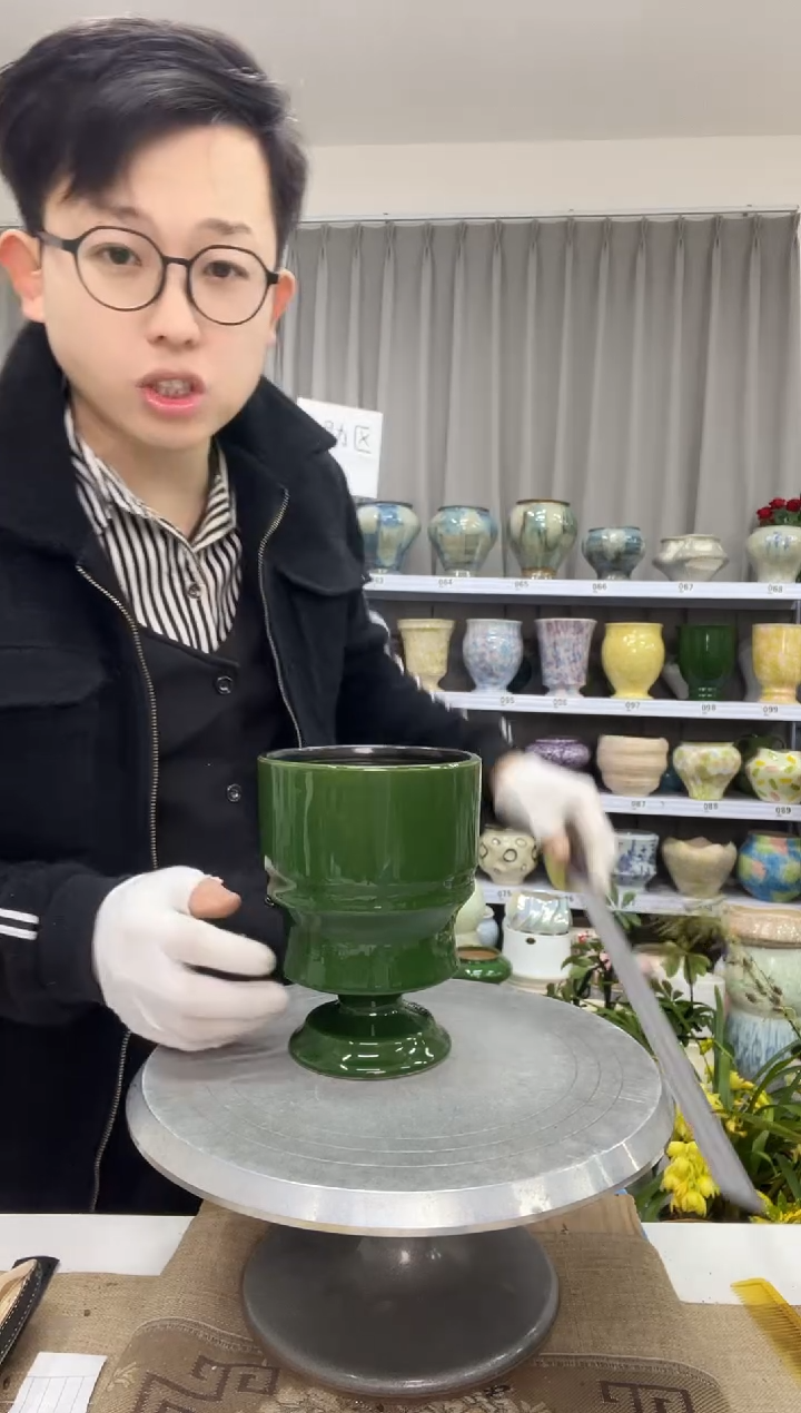 【12.18】花盆链接 高： 17 口：12