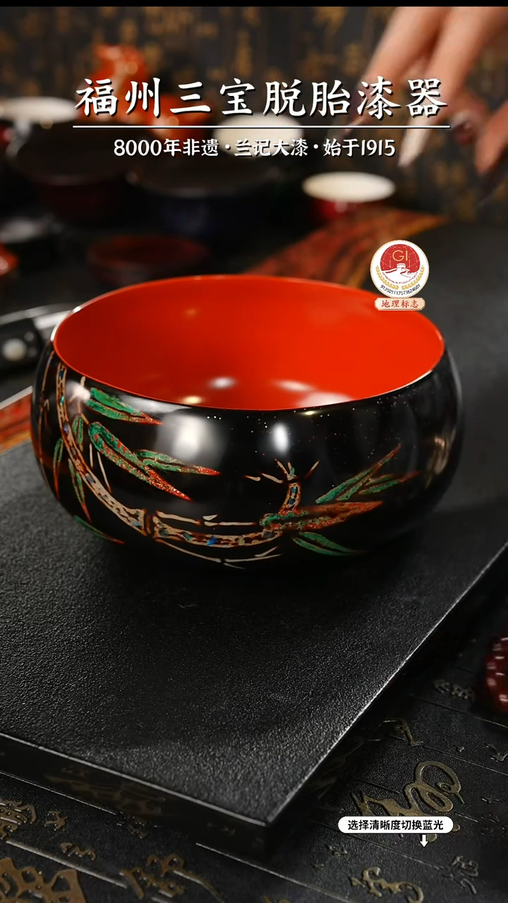 【闪购商品】大漆漆器 蔡友灵老师制竹脱胎果盘