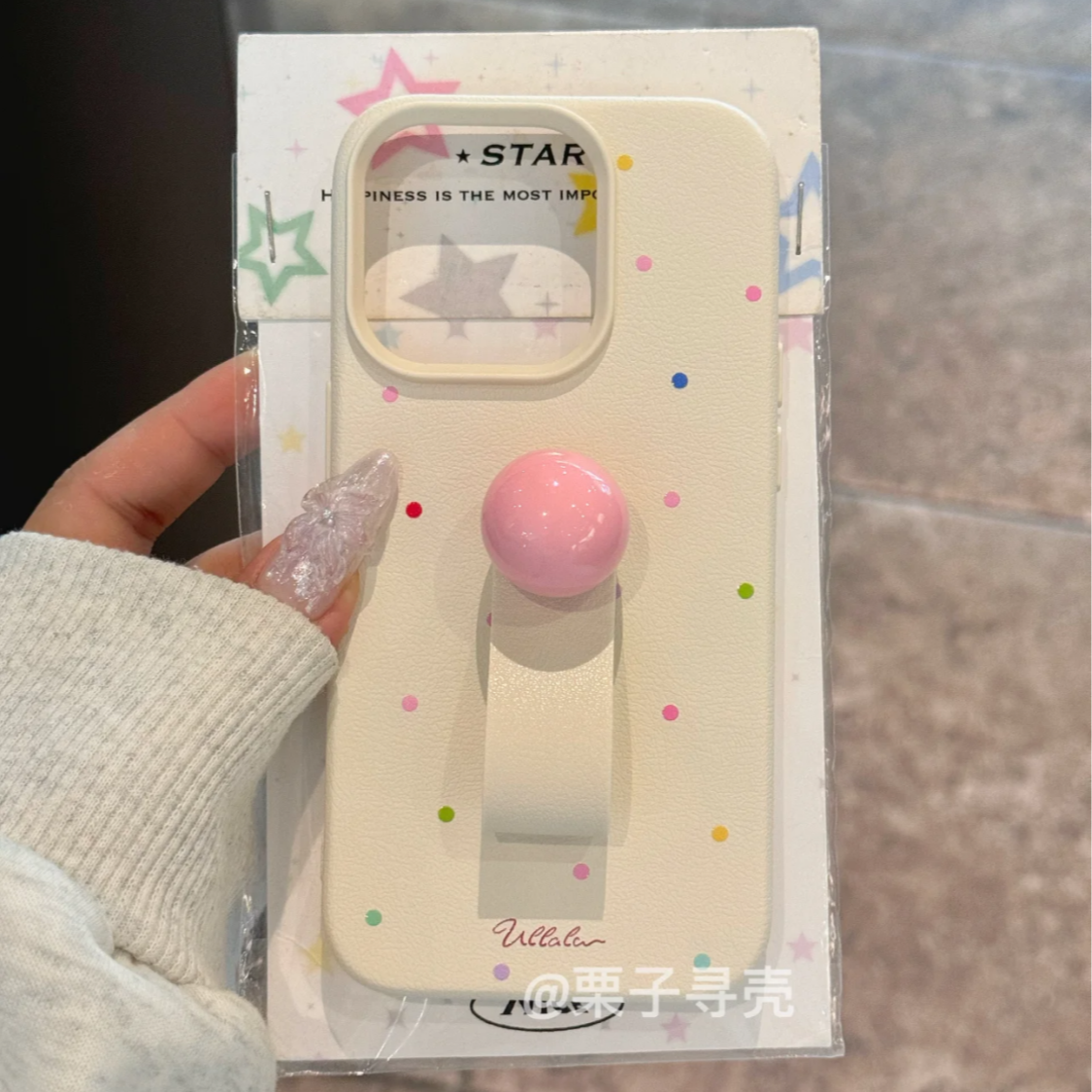 适用于iPhone14苹果15pro手机壳13硅胶XSmax/xr/12女款11/78plus