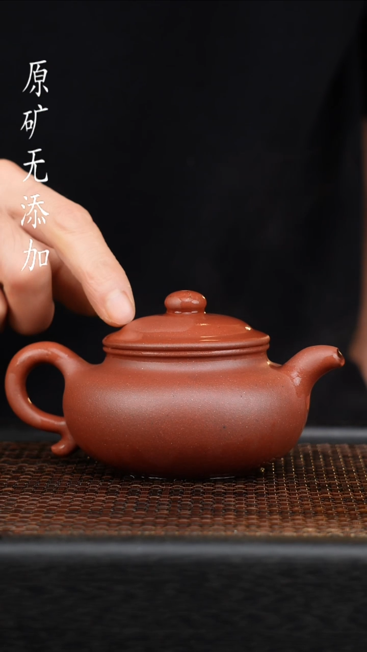 茶壶紫砂甜*宜兴原矿无添加紫砂壶