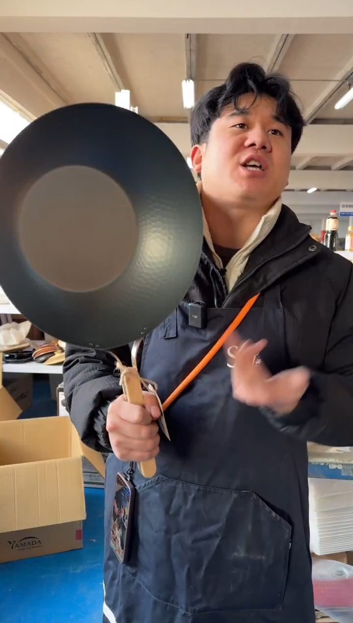 微瑕 和平wahei enzo 中华锅 32cm