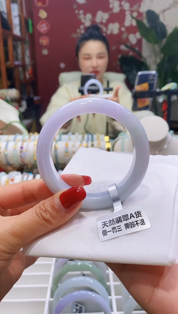 【闪购商品】翡翠手镯未镶嵌141/5556/12.4*9.4