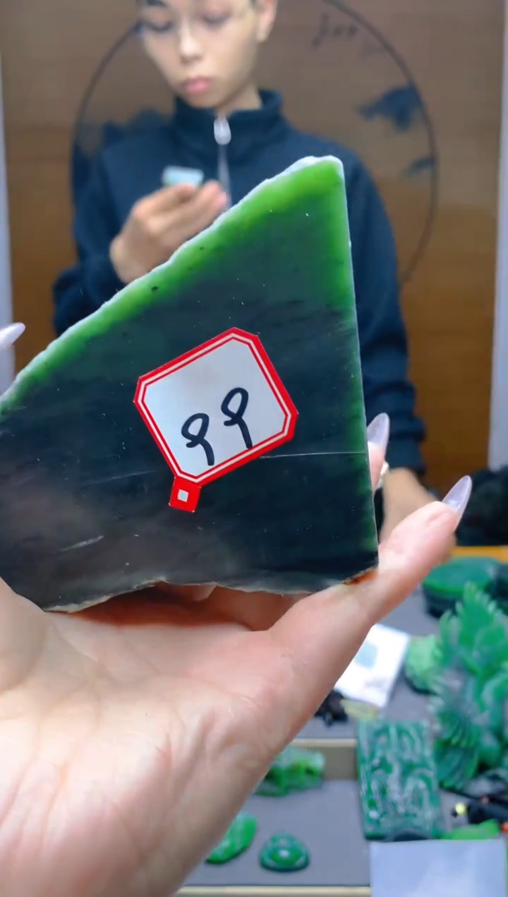 【闪购商品】和田玉（碧玉）珠宝半成品未镶嵌1