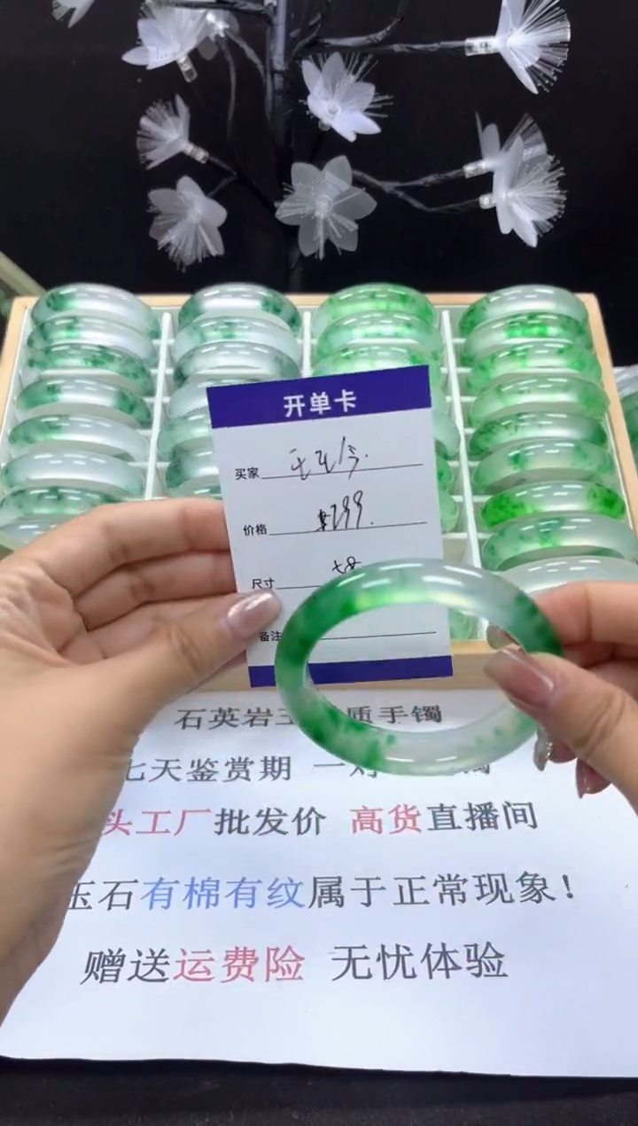 王王今 抓紧去拍哦小宝！！