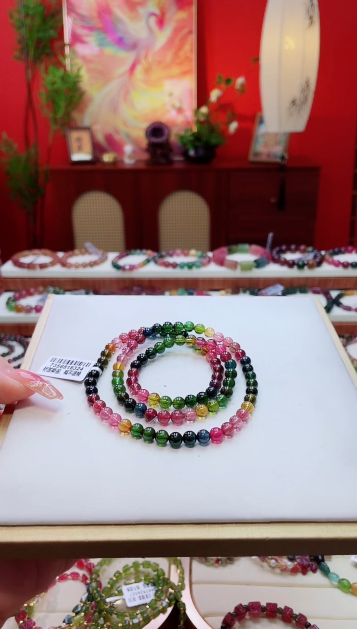 未镶嵌手串碧玺手串多样性发一