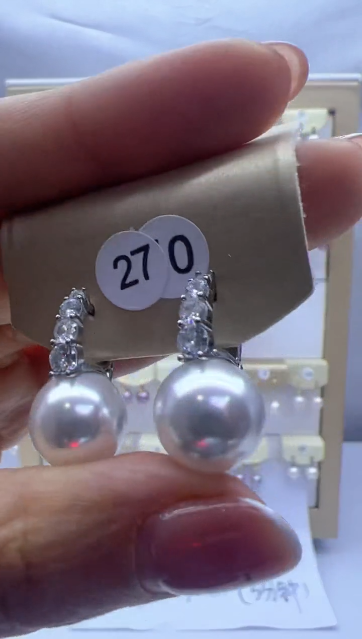 【闪购商品】淡水珍珠耳饰未镶嵌270